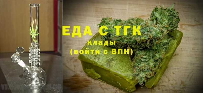 Cannafood марихуана  где купить наркоту  Любань 