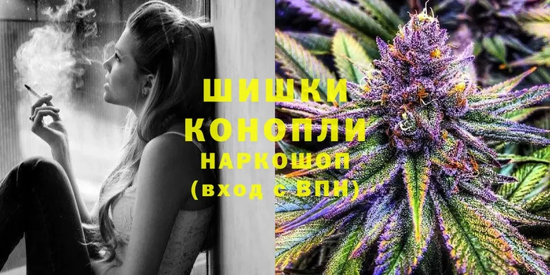 Каннабис конопля  цены   Любань 